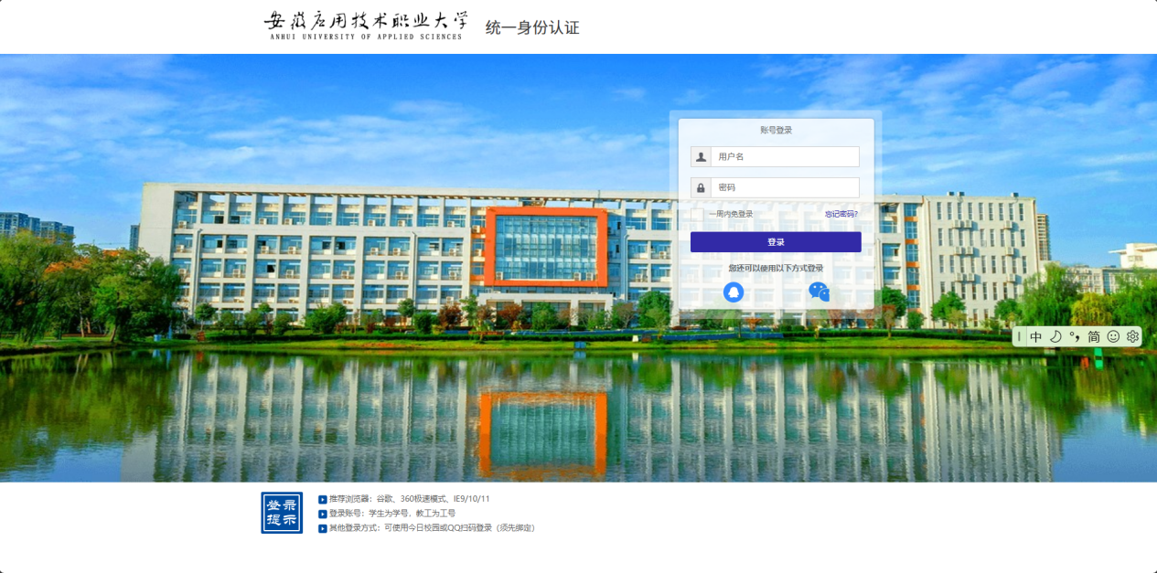 图片 1