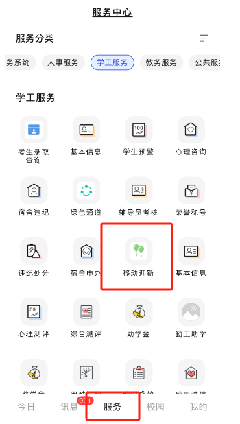 图片 9 图片 9