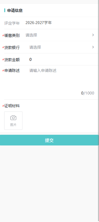 图片 1 图片 1